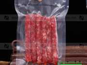 Bao Bì Đựng Lạp Xưởng