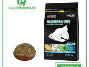 Bao Bì Đựng Thức Ăn Cá Cảnh